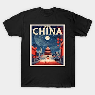 Xi'an China Vintage Travel Retro Tourism T-Shirt